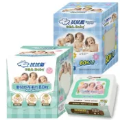 (店+)【拭拭樂】拭拭樂 紗布巾 紗布毛巾 乾濕兩用巾 柔仕巾 潔牙巾 清淨棉 嬰兒 寵物 貓 狗 潔牙濕巾 OMA&Baby