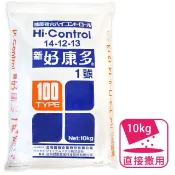 新好康多1號（園藝通用100天）10kg