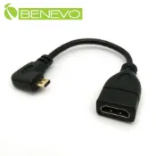 Benevo 左彎型 15cm Micro HDMI(公) 轉 HDMI(母) 轉接短線 (BHDMICROF015L)
