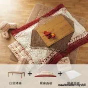 宜得利家居 家具日式取暖榻榻米矮桌子茶幾正方長方形 暖桌