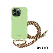 INJOY｜iPhone 14/13/13 Pro/SE3可拆式 Urban Colourful 森林綠 背繩防摔手機殼