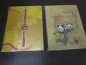 【軼田二手書店】《 中華民國97年郵票冊(黑卡未拆封) / 中華民國98年郵票冊 (空冊無黑卡)》中華郵政