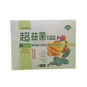 優杏 超益菌100 Pro酵素粉末包2公克×30包/盒 特惠中