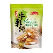 [三叔公]牛軋餅(立體包)140g/包🍭蝦皮第一家批發零食專賣店