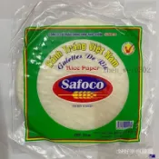 🔥挖到寶🔥代購 越南正宗春捲皮早餐 油炸家用商用手工速食半成品薄餅300g/200g