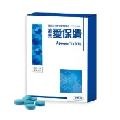 【遠東生技】Apogen愛保清藻精蛋白口含錠(30粒/盒)