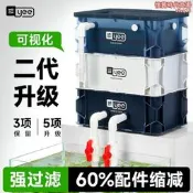 【可開發票】魚缸週轉箱過濾器靜音上置滴流盒水循環外置過濾桶魚池過濾箱