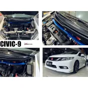 小亞車燈-全新 HONDA CIVIC9 喜美九代 K14 Hardrace 引擎室 平衡 拉桿 引擎室拉桿