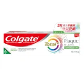 高露潔全效抗牙菌斑舒心沁涼牙膏95g克 x 1PC支【萬家福】