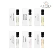 Dior 迪奧 香氛世家 香氛 針管香水 1.2ml 多款可選 小婷子美妝 即期出清
