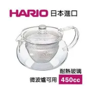 76尚宏 【領券滿額折100】 【日本HARIO】耐熱附濾網玻璃丸型急須壺-450ml (CHJMN-45T) 花草茶壺 泡茶壺