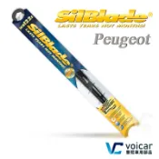 寶獅 PEUGEOT 206 (CC/T1/T3) / 207(A7) / 208 美國 SilBlade超撥水矽膠雨刷