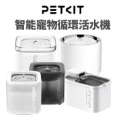 (店+)【Petkit 佩奇】智能寵物循環活水機系列 (Solo Solo2 SoloSE W4 W4X 無線馬達 大容量 自動飲水機)寵物小精靈