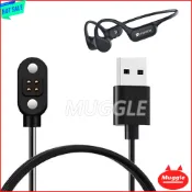 mimax  米覓 骨傳導藍牙耳機 CS05  耳機充電線 磁吸充電器 mimax 米覓 CS05充電器