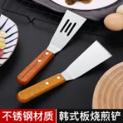 協貿國際日用品生活1館 不銹鋼煎鏟牛排鏟披薩生煎鏟手抓餅工具炒冰鏟鐵板燒料理鏟子壓鏟
