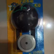 和成單體水箱配件C4232 C4230 C300 C3340 C4283 C4286 8447 8208 止水皮 墊片