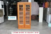 K34645 2.8尺書櫃 實木書櫃 模型 公仔 展示櫃 @ 書櫃 書架 酒櫃 置物櫃 收納櫃 玻璃櫃 模型櫃 公仔櫃