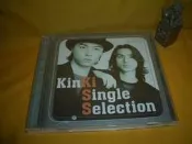 [柳課書坊]~KinKi Kids-KinKi Single Selection-豐華唱片原版CD-149元