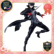 グッドスマイルカンパニー[GOOD SMILE COMPANY] POP UP PARADE ペルソナ5 ザ・ロイヤル 