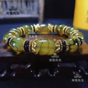 台灣優品  小飛專屬西藏真品瑪瑙三九玉髓天珠手鍊黃綠龍紋手串佛珠男女
