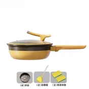 (店+)鈦極岩深型炒鍋 28cm 32cm 34cm可選 蒸炒兩用 不沾鍋 附蒸籠 全爐具適用