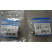 單車世界~SHIMANO 原廠補修品 ST-5700 105 上蓋 指甲片 變把蓋 20速用