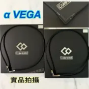 健健美專賣店💝現貨日本Colantotte α VEGA NEXT 磁石項鍊 V型 磁力項鍊