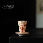 喜挖2店 創意葫蘆聞香杯家用陶瓷茶杯品茗杯功夫茶具斗笠杯聞香品杯套裝