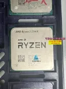 【量大可優惠】AMD Ryzen 3 3300X  功能正常  需要的來  有幾十個  郵郵
