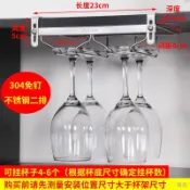 ✾✲置物架  杯架 免釘紅酒杯架免鉆酒柜擺件倒掛吊杯架免打孔葡萄酒架創意高腳杯架