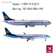 【現貨】Hogan 1500比例合金客機 華信航空737-800&ERJ190  合金飛機模型