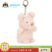 【現貨 Jellycat 官方正品】毛茸茸小豬 吊飾 (17*6*8cm ) 【Officemart】