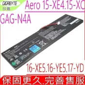 技嘉 GA GAG-N4A 電池 Gigabyte Aorus 15 XE4 XE5 9MF BKF BSF Aorus 15G XC KC Aorus 15P KD XD YD XC