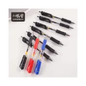(店+)大容量 按壓中性筆 (0.5mm)  台灣現貨 黑色 紅色 藍色 按壓式自動中性筆 大容量自動中性筆 按動原子筆