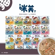 【免運】Vif 咪芙｜貓貓-濃湯好鮮貓餐包 75g｜開封即食 貓咪餐包 寵物餐包｜RBB