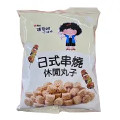 【全聯線上購】【張君雅小妹妹】日式串燒休閒丸子(80g)