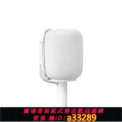 愛家生活館 {可打統編 超低價}適用于蘋果Apple HomePod 1/2 智能音響/音箱落地支架底座