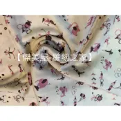 【傑美屋-縫紉之家】日本二重紗- E53011013 馬戲團 日本設計師加藤真治 2重紗 米色底 卡通布 人物