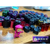 【 輪將工坊 】RIDEA 端子 零配件 外殼 外蓋 Ridea平衡端子零件包 修理包 平衡端子外蓋 平衡端子外殼 加重