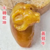 🐂牛轉乾坤🐂天然緬甸玉 A貨 翡翠 黃翡 立體精雕 牛 玉牛 翡翠牛 現貨特價【92jade 遇見善緣】