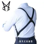 台灣出貨 肩背帶 寬版 背帶扣 側夾揹帶男士揹帶夾英倫調酒師後背槍套式吊褲帶潮流女2.5cm肩帶