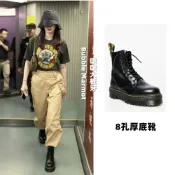 免運 宋妍霏同款泫雅Dr/Mar/tens Jadon 1460 8孔厚底馬丁靴女 馬汀靴 馬丁鞋 機車靴