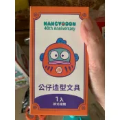 人魚漢頓 公仔造型文具 剪刀 學生剪刀 伸縮捲尺 量尺 三麗鷗 7-11