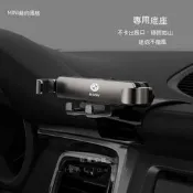 台灣現貨適用於寶馬BMW F30 E39 E60 X1 E84 F48 F25汽車導航支架車用手機架 汽車手機架