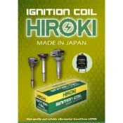 HW汽材 中華三菱 SAVRIN 幸福力 2.0 01~13年 日本HOROKI 台灣士電 點火線圈 考耳 高壓線圈
