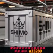 小新嚴選 【可打統編 公司貨】工業風長凳長條凳儲物休息凳網紅等候椅健身房體育館鞋店試換鞋凳