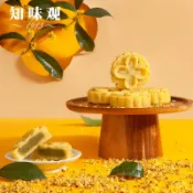 💞食光驛站💞代購知味觀桂花糕 綠豆糕 杭州特産傳統糕點禮盒品 茶點心小喫 零食伴手禮