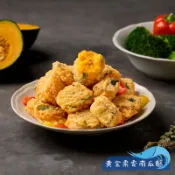 【正點】黃金栗香南瓜酥／500g／南瓜酥／栗子南瓜／南瓜塊／正點食品／炸南瓜／黃金南瓜酥／氣炸鍋／炸蔬菜／團購／炸物