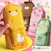 ✨限時下殺✨  國小鉛筆袋  筆袋 文具袋 簡約大容量手提書包筆袋女生大容量女孩文具國小生文具盒加厚高顏值鉛筆盒