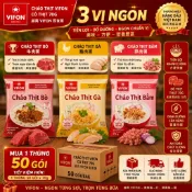 【VIFON粥】越南速食粥即食粥牛肉雞肉碎肉風味粥 CHÁO GÓI CÓ THỊT 70G效期2026/10月